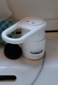 シングルレバー水栓の修理