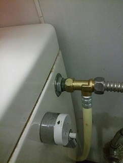 札幌市北区のトイレ水道管水漏れ修理