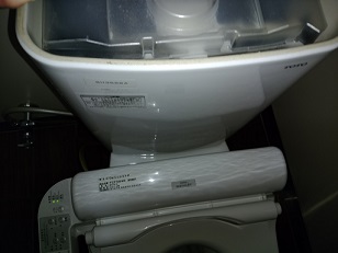 トイレの水漏れ修理